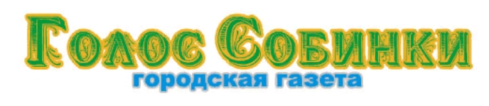 Администрация